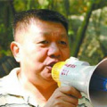 超级在线碰