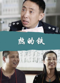 丁香五香天堂